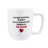 ALTOM DESIGN KUBEK PORCELITOWY BARYŁKA - WSPANIAŁOŚĆ PO TACIE 375 ML 1 szt