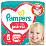 PAMPERS Pants Pieluchomajtki Rozmiar 5 (12-17kg) 48 szt 1 szt