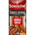 SOKOŁÓW Kiełbasa brocka 450 g SOKOŁÓW Kiełbasa brocka 450 g