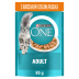PURINA ONE Adult Pokarm dla kota Kurczak i Zielona Fasolka 85 g