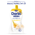 DANIO Serek homogenizowany bananowy w saszetce 120 g DANIO Serek homogenizowany bananowy w saszetce 120 g