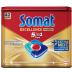 SOMAT Puszka metalowa na kapsułki do zmywarki 1 szt. 100 g