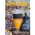 BIO PLANET Magazyn Gotuj w stylu EKO.PL nr 36 Lato 2026 1 szt