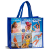 NIVEA NIVEA SUN RETRO TORBA 70 g NIVEA NIVEA SUN RETRO TORBA 70 g
