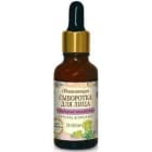 Syberyjskie serum do twarzy 35 50 lat AGAFII 50ml