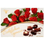 Bombonierka Czekoladowe Tajemnice SOLIDARNOŚĆ 238g