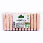 Biszkopty orkiszowe - Bonomi. Słodka przekąska o naturalnym składzie dla wymagających.