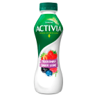 Activia letnia kolekcja-Danone. Pozytywnie wpływa na układ trawienny.