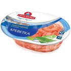 Krewetki w słonej zalewie SANTA BREMOR 200g