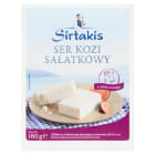 Ser sałatkowy kozi - Sirtakis. Aromatyczny ser dla prawdziwych smakoszy.