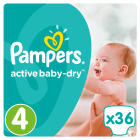 Pieluchy - Pampers Active Baby. Radosny poranek każdego dnia.