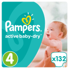 Pampers Active Baby Dry - pieluchy Maxi (7-14 kg). Produkt zrewolucjonizował polski rynek.