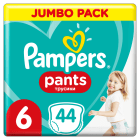 Pampers - Pieluchomajtki rozmiar 6 (15+kg) 44 szt. Są wydajne, zapewniając suchość przez 12 godzin.