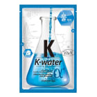 Maska do twarzy z Witaminą K nawadniająca MEDIENTAL ALPHA 23ml