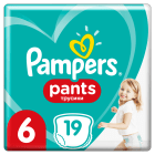 Pampers – Pieluchomajtki rozmiar 6 ułatwiają codzienną opiekę nad dzieckiem.