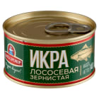 Kawior z łososia SANTA BREMOR 140g