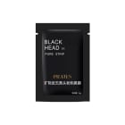 Maska do twarzy peel off z aktywnym węglem bambusa PILATEN 6ml