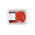 Górna zrazowa wołowa (960g 1440g) ŁUKÓW 1.20kg
