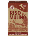 Ryż Arborio do risotto RISO DEL MULLINO 1.00kg