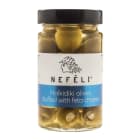 Oliwki Halkidiki nadziewane serem feta NEFELI 290g