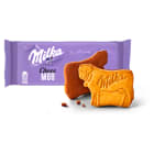 MILKA Choco Moo ciastka w czekoladzie 120g. Łączą świetny smak i interesujący kształt.