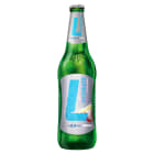 ACTIVE Hydrate LICZI I CYTRYNA Piwo bezalkoholowe (cena zawiera 1 zł kaucji za butelkę) Free LECH 500ml