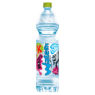 o smaku maliny Waterrr KUBUŚ 1.50l