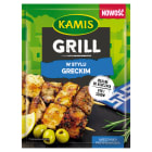 Mieszanka w stylu greckim GRILL KAMIS 20g