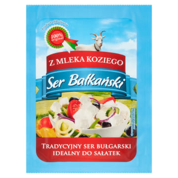 Ser Bałkański z mleka koziego