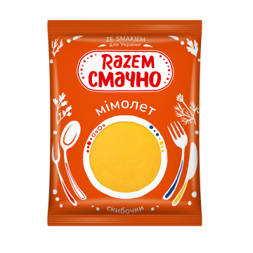 Ser Mimolette (plastry)