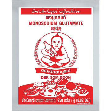 HEALTHY BOY Glutaminian sodu