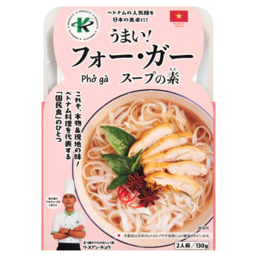 K-PRODUCTS Bulion do przygotowania zupy pho (o smaku kurczaka)
