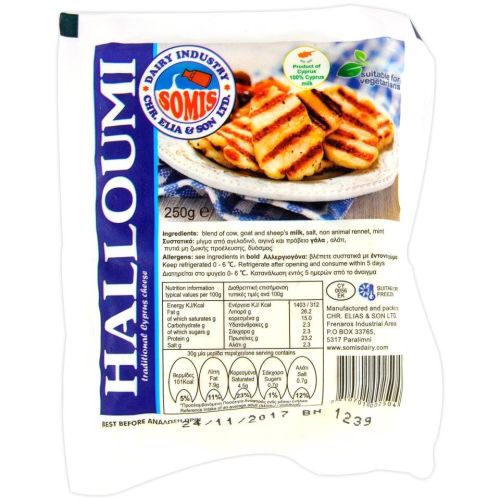 SOMIS Ser Halloumi
