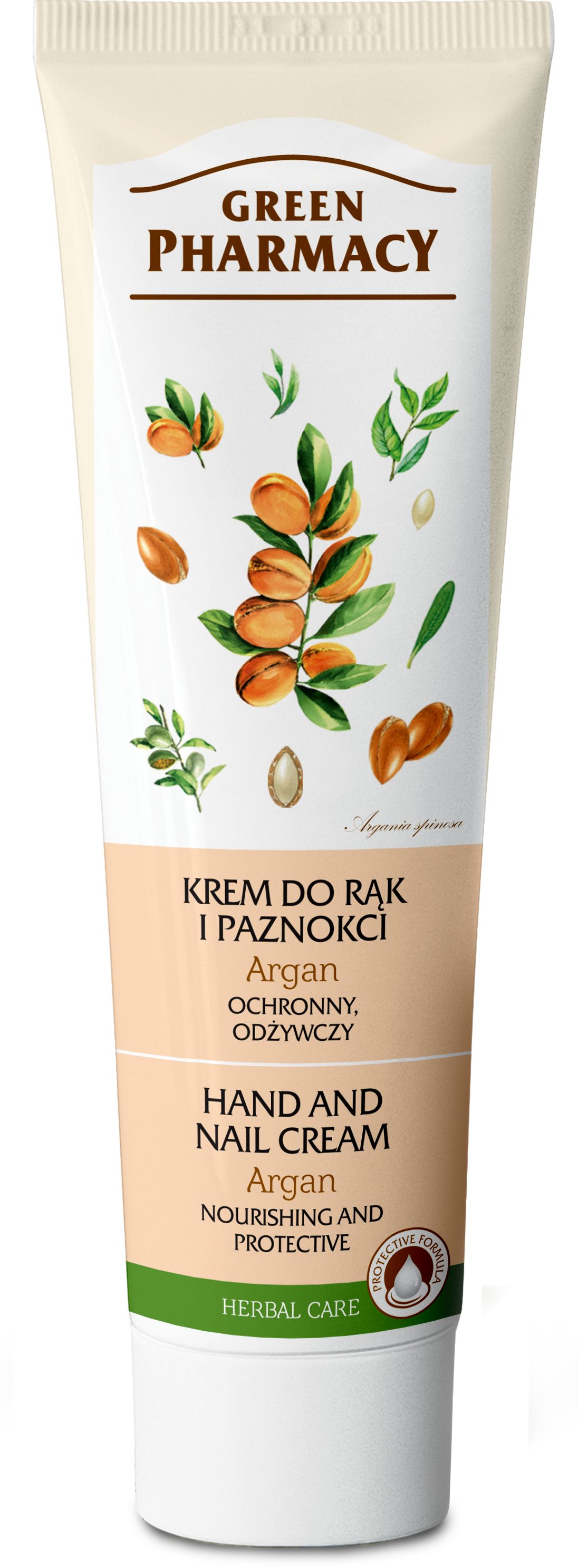 GREEN PHARMACY Krem do rąk Argan