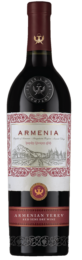 ARMENIA YEREV Aragatsotn