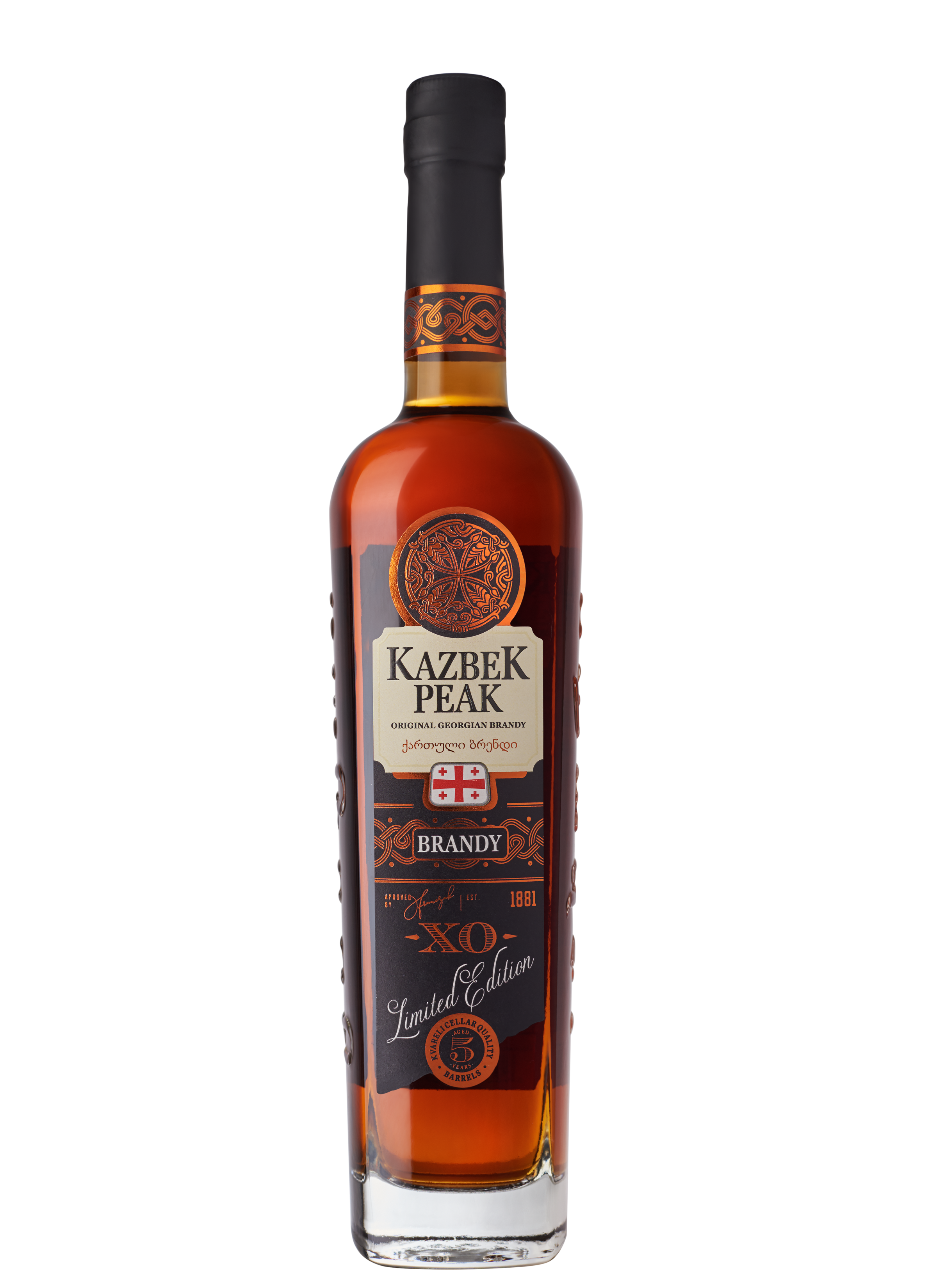 KAZBEK PEAK Brandy 5 YO