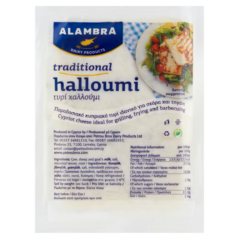 ALAMBRA Ser Halloumi frisco.pl