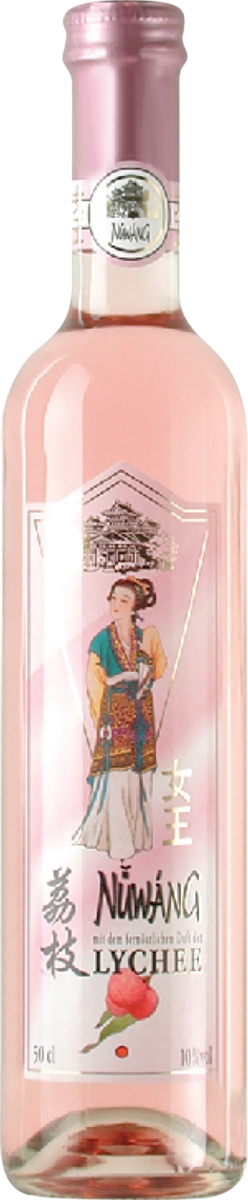 NUWANG Lychee