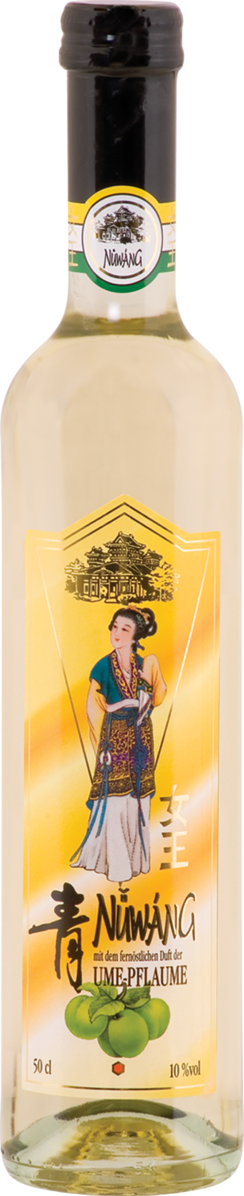 NUWANG Ume Plum