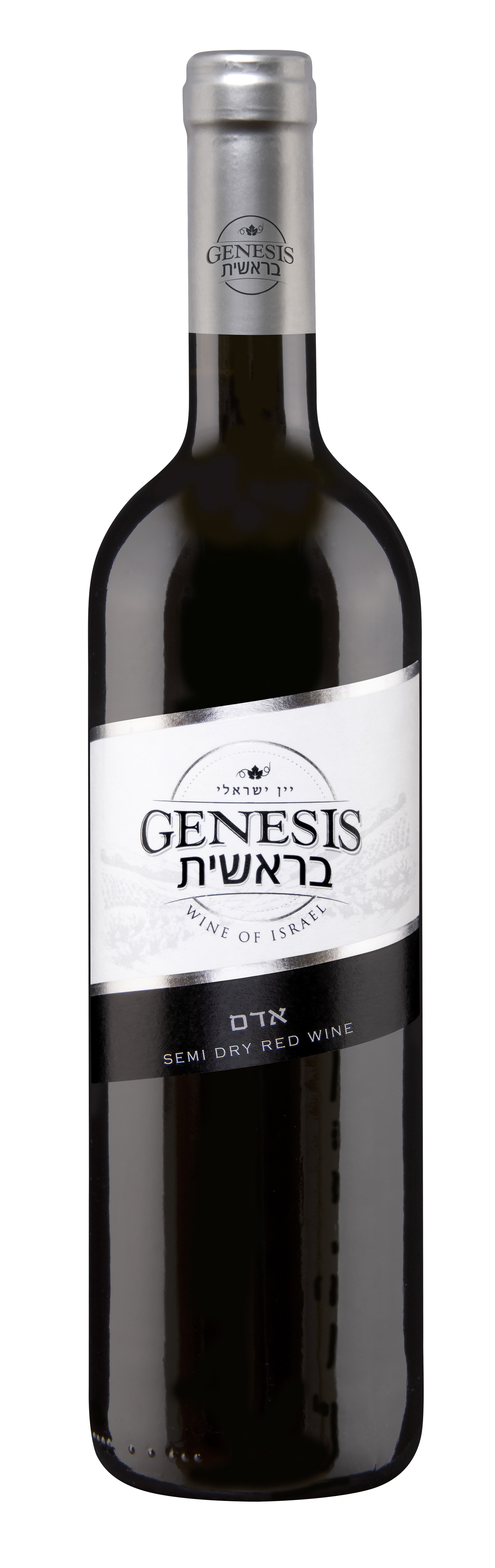 GENESIS Czerwone