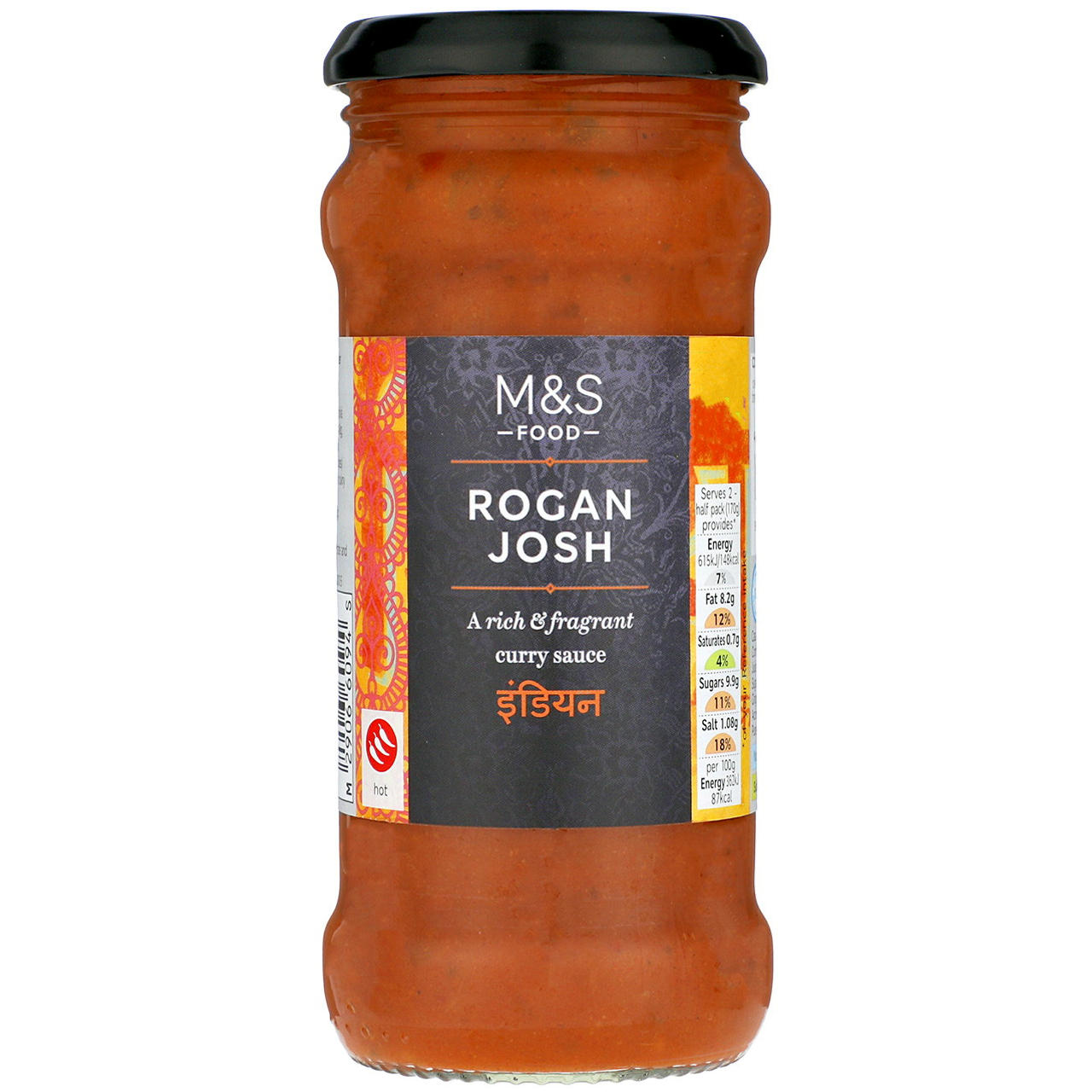 MARKS & SPENCER Sos curry Rogan Josh (pikantny)
