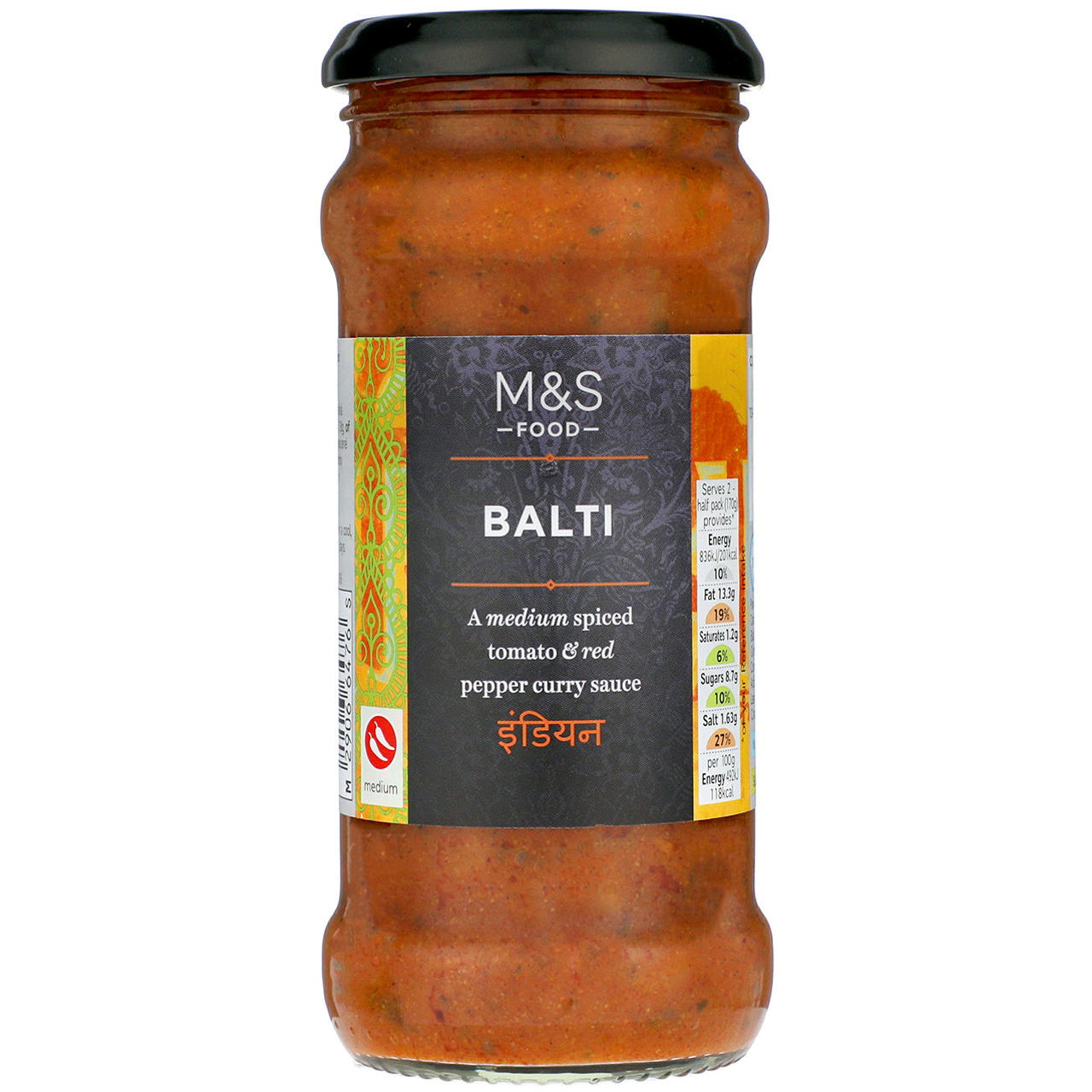 MARKS & SPENCER Sos curry Balti (średnio pikantny)