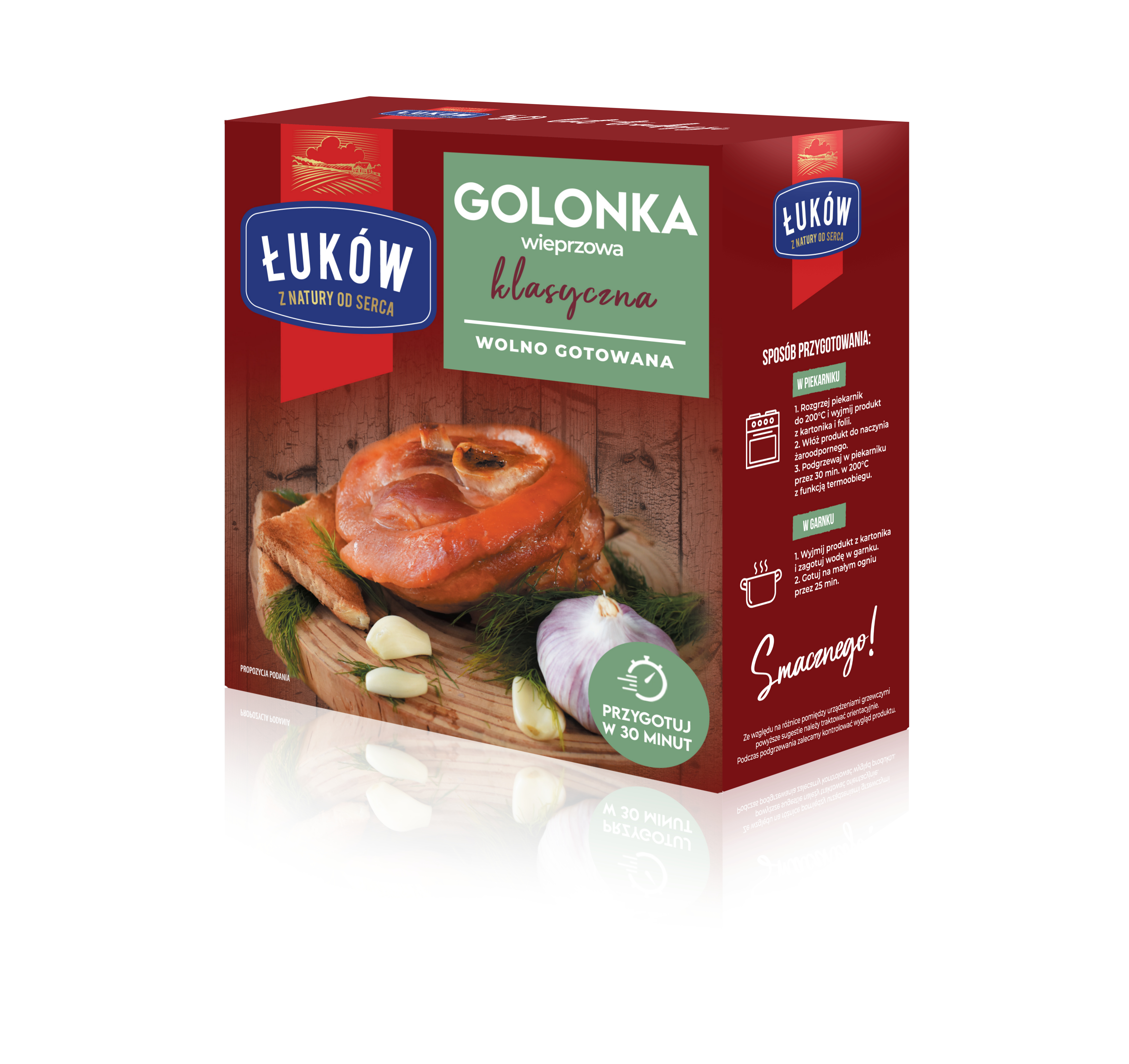 ŁUKÓW Golonka wieprzowa klasyczna wolno gotowana (720g-1080g)