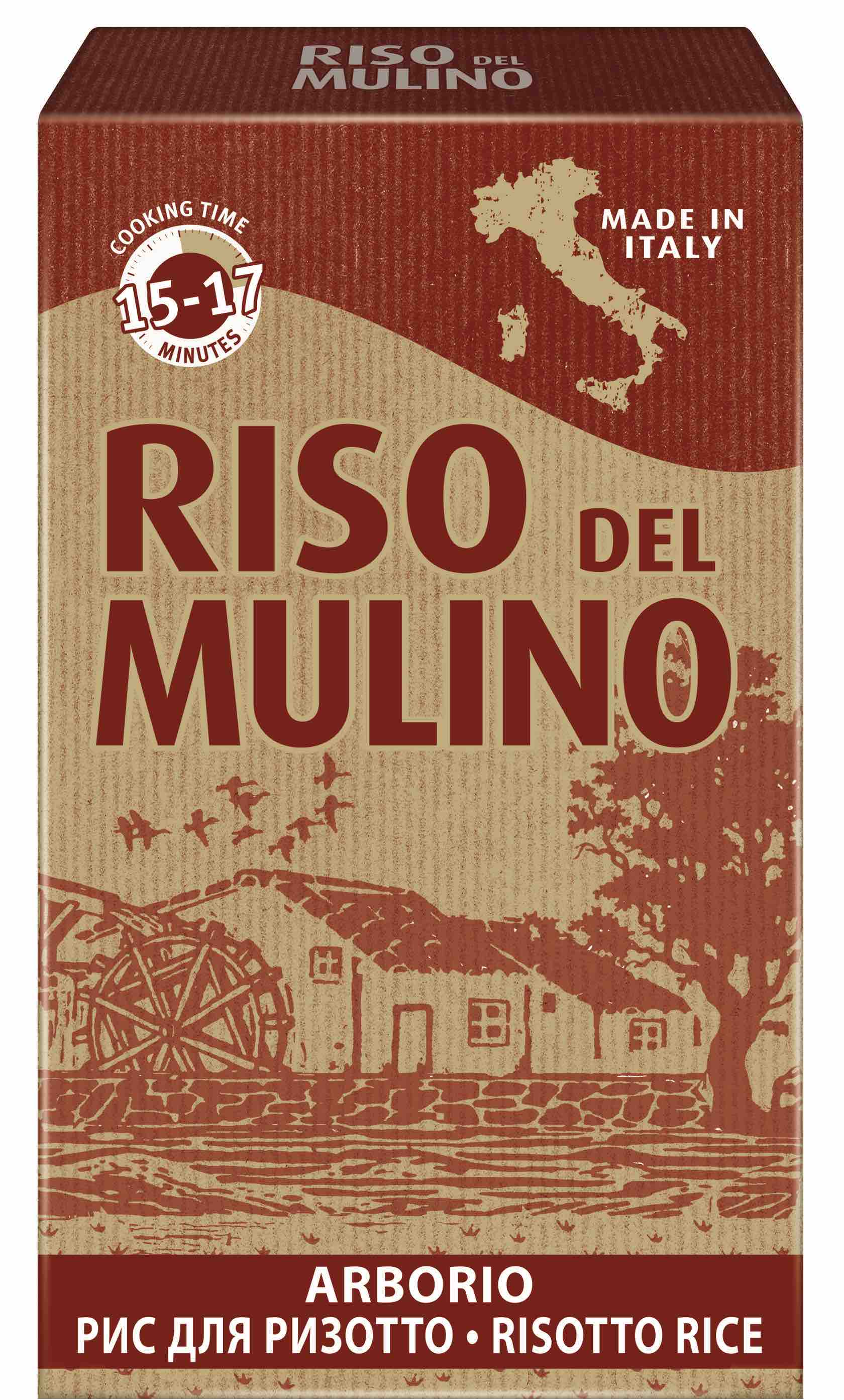 RISO DEL MULLINO Ryż Arborio do risotto