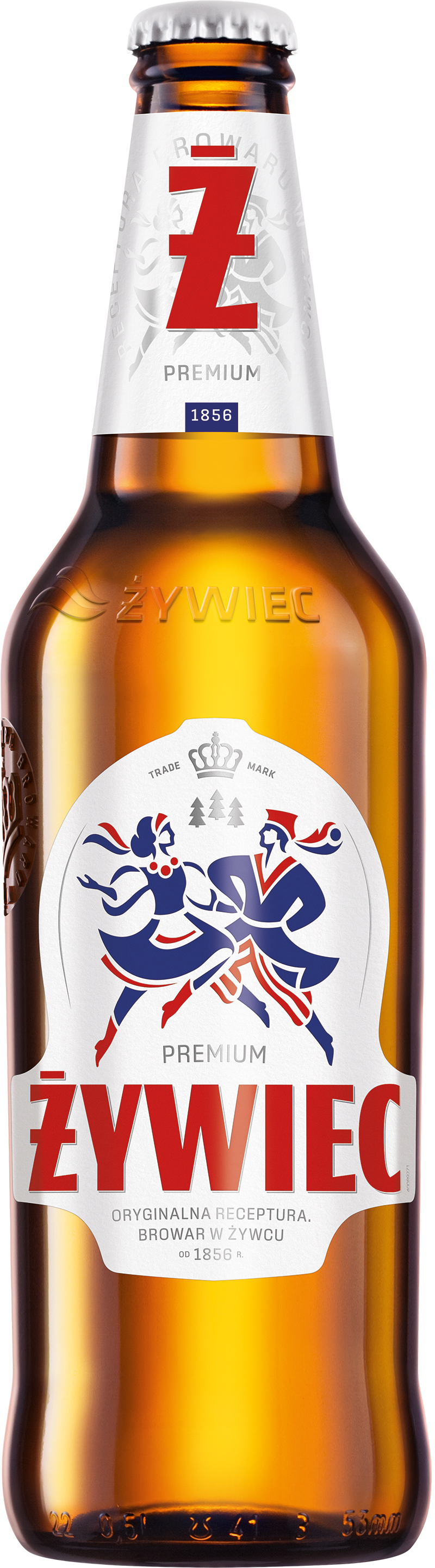ŻYWIEC Piwo (cena zawiera 1 zł kaucji za butelkę)