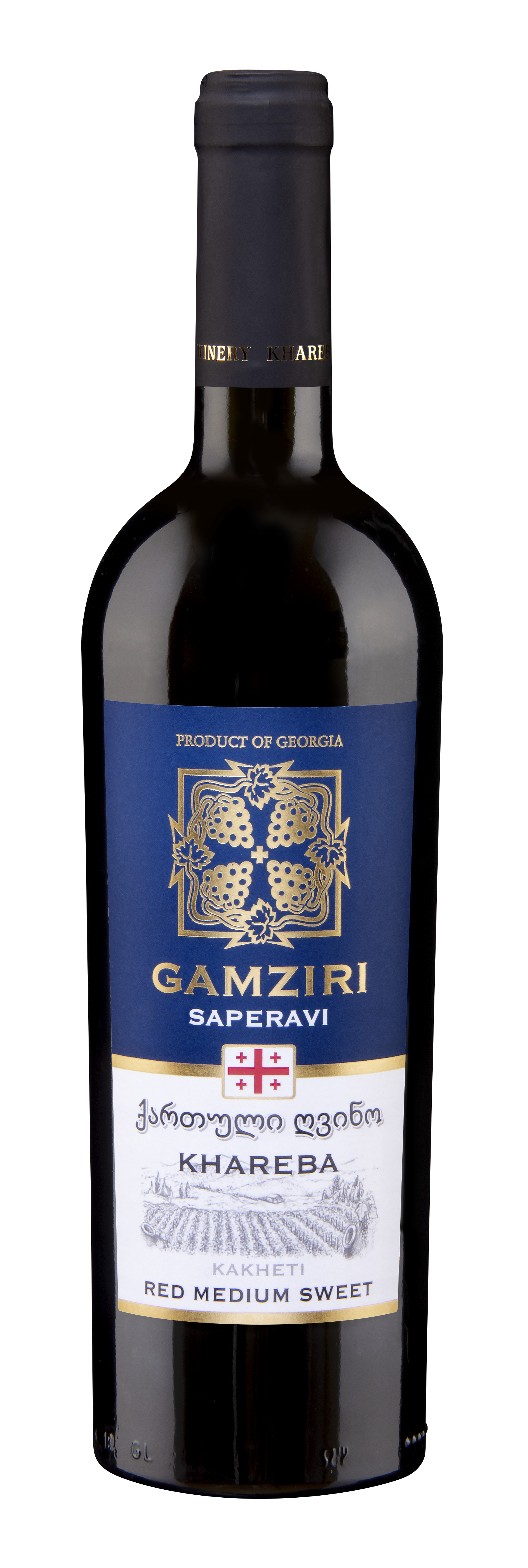 GAMZIRI Saperavi