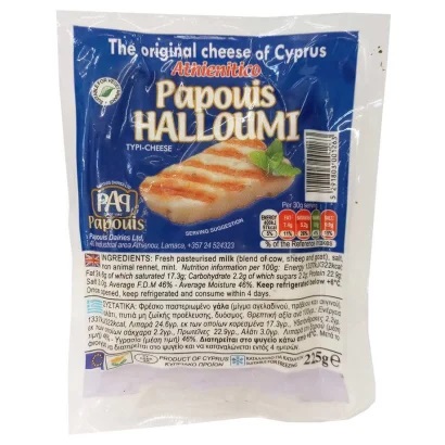 PAPOUIS Ser Halloumi