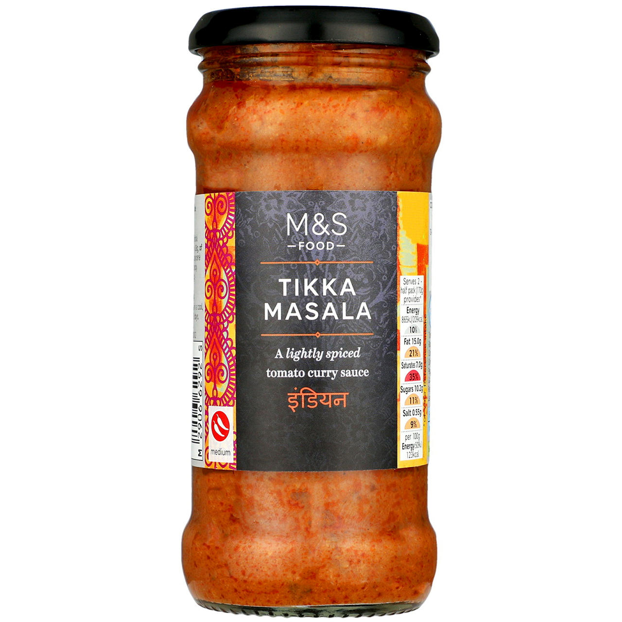 MARKS & SPENCER Sos curry Tikka Masala (średnio ostry)