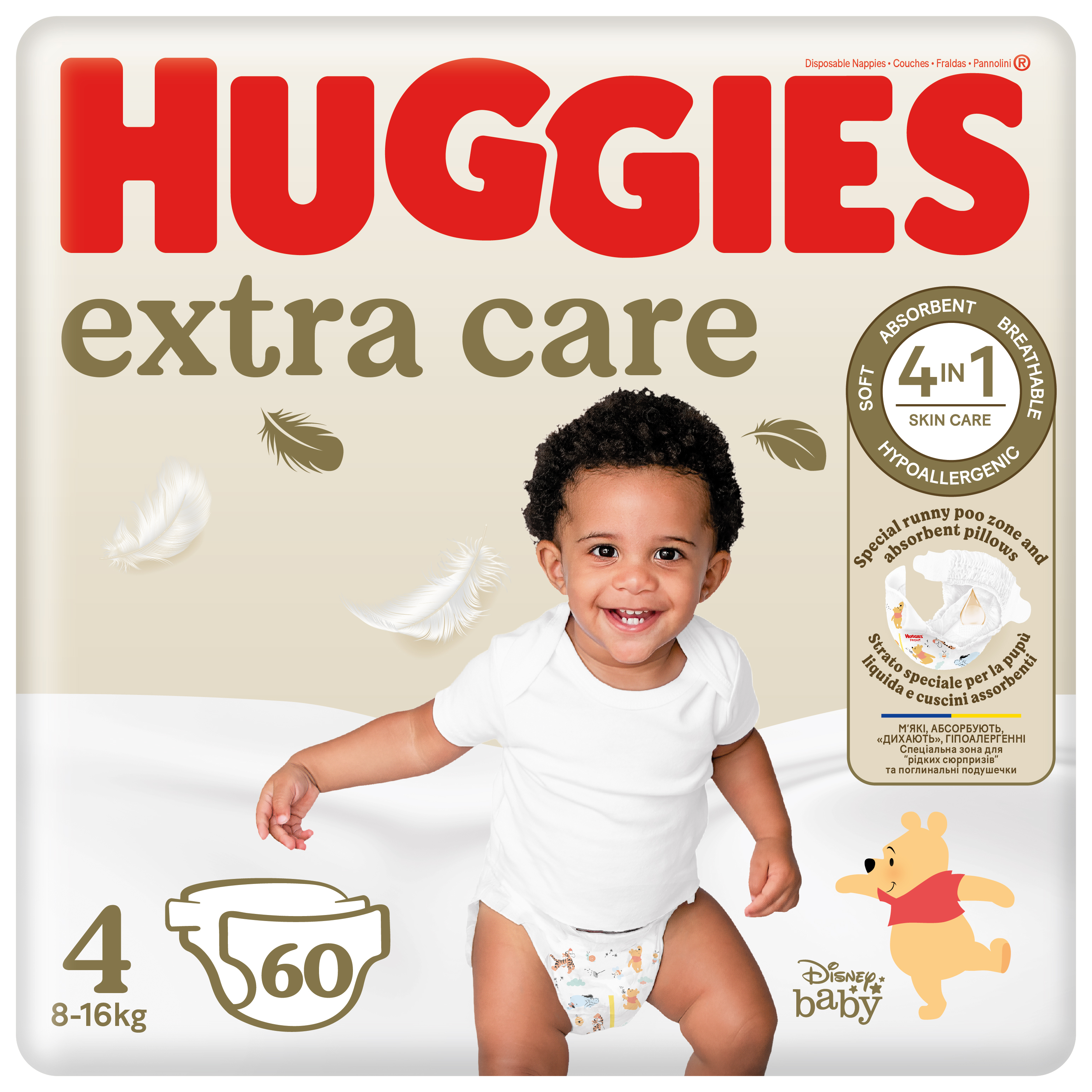 HUGGIES Extra Care Pieluchy Rozmiar 4 (8-16kg) 60 szt.