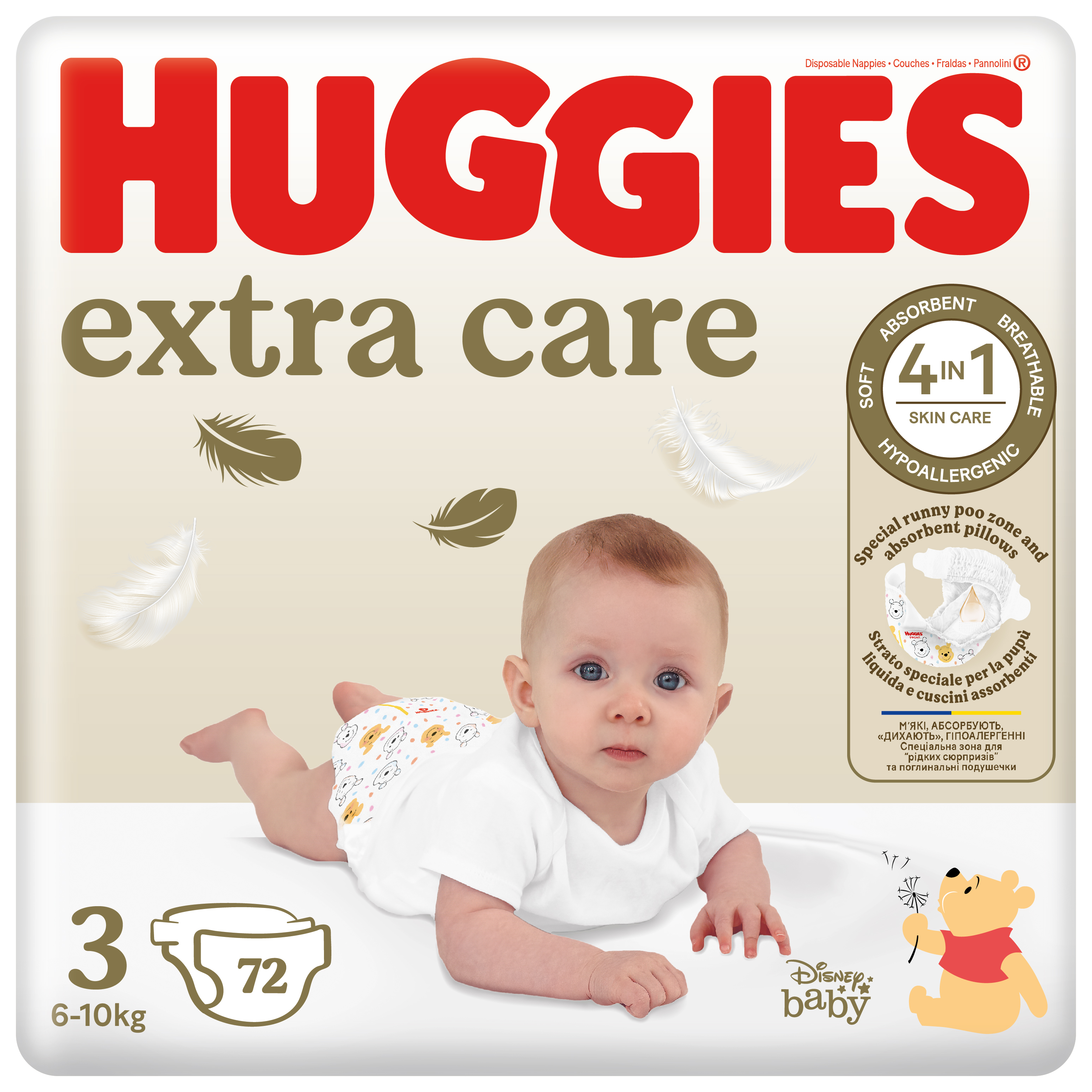 HUGGIES Extra Care Pieluchy Rozmiar 3 (6-10kg) 72 szt.